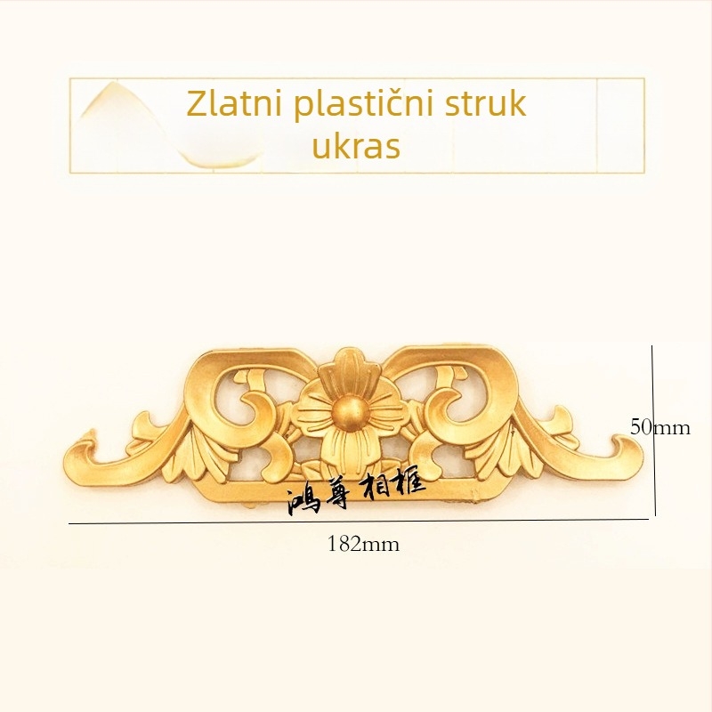 Plastični okvir za križićno šivanje s cvjetnim motivom, antik završna sprej boja