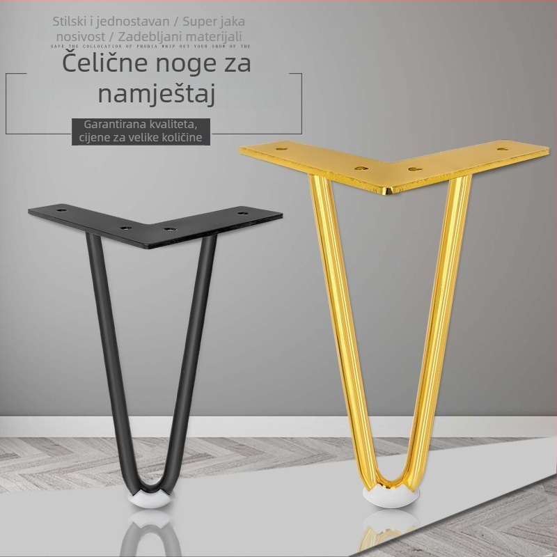 Jačane nogice namještaja od kovanog željeza, V-oblik, dvostruka grana, za noćne ormariće, stolić za kavu i TV ormarić