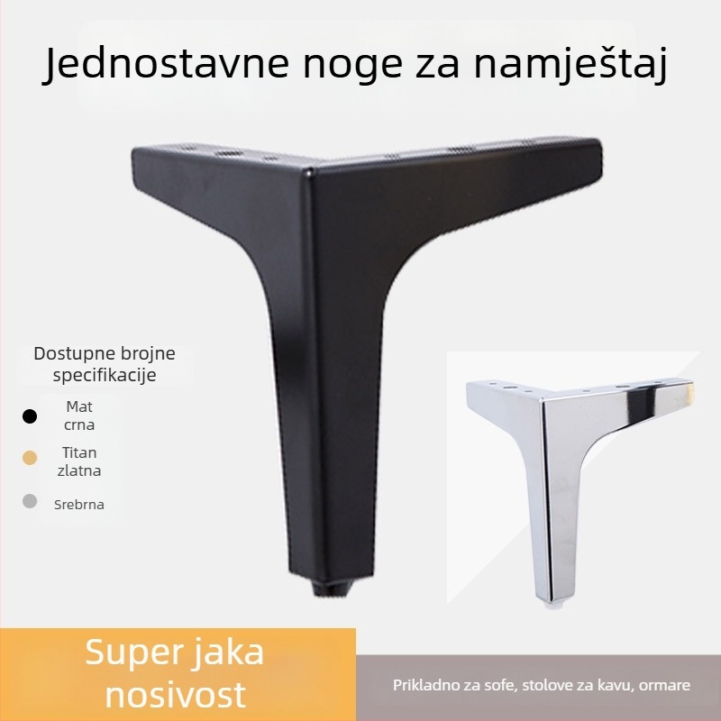 Metalne nogice namještaja za sofu, ormar, konferencijski stol, TV stalak i noćni ormarić – minimalistički dizajn, hladno valjani čelik
