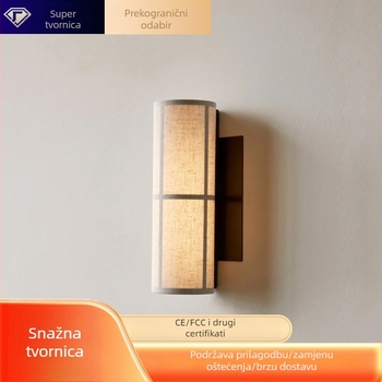 HASHIRA zidna lampa – dizajnerska lampa za spavaću sobu, noćna svjetiljka, u francuskom vintage stilu za hodnike i stepenice