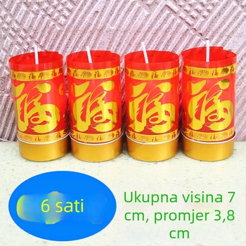 Bezdimna cilindrična svijeća s aluminijskim kućištem, vjetrootporna, za kućnu upotrebu, proljetni festival i festival lampiona, obožavanje u hramu, crvena svijeća za boga bogatstva.