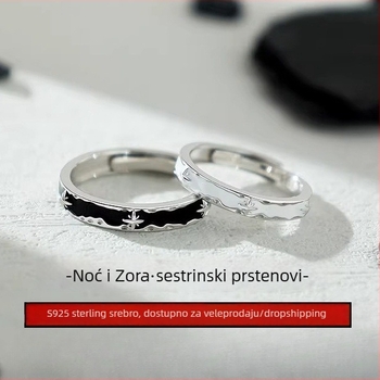 S925 prsten od sterling srebra Night and Dawn sa emajlom, za parove, geometrijski dizajn