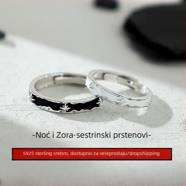 S925 prsten od sterling srebra Night and Dawn sa emajlom, za parove, geometrijski dizajn