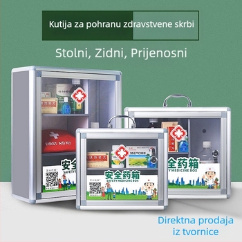 Zidna kutija za lijekove od aluminijske legure sa zatvaračem – kompaktni kućni medicinski spremnik