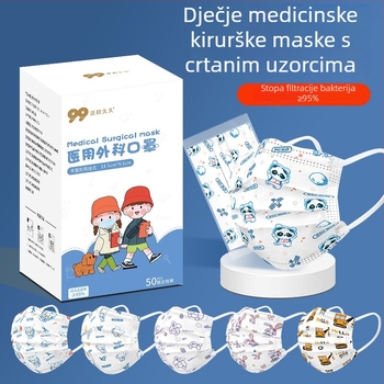 Dječja jednokratna medicinska kirurška maska s motivom crtanog lika, pojedinačno pakirana, prozračna, udobna za uši