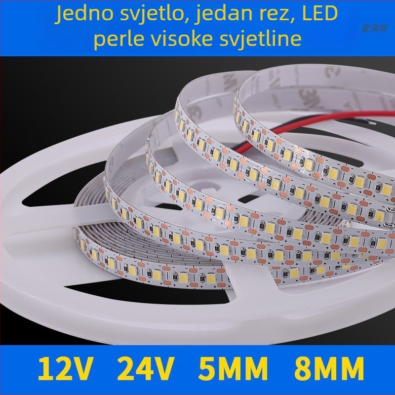 LED traka 12V/24V, samoljepljiva, prilagodljiva duljina, 2835 bez treperenja, nježna LED, inteligentno prigušivanje