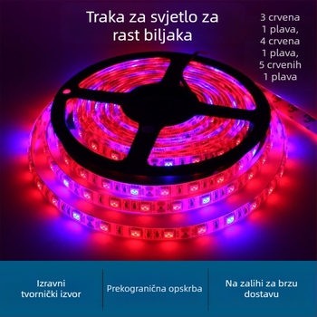 LED trakica za rast biljaka, 60×5050 LED, 12V/24V, visoka svjetlost, CRI 90, 7-14W, podesiva svjetlost, nije vodootporna, ugao zračenja 150°, Sanken LED, USB 5V pomoćno svjetlo, duljina 5 m