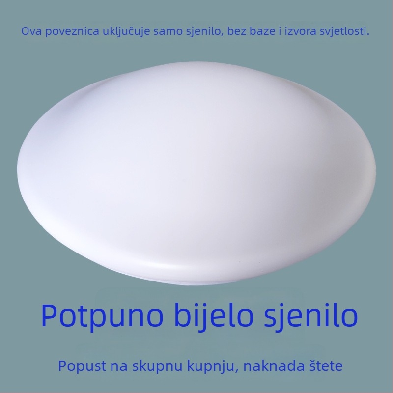 LED stropni abažur – kružni otporan na plamen, mliječno bijela, za spavaću sobu, balkon i kuhinju