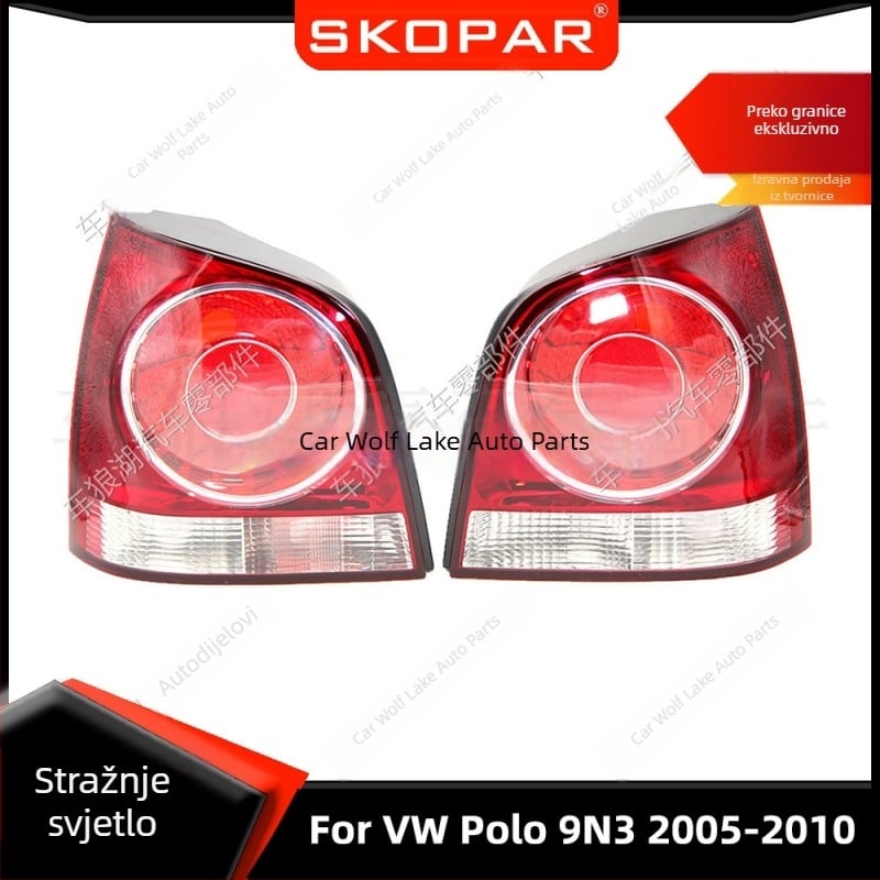 Zadnje svjetlo za Volkswagen Polo 9N3 (2005–2010) — kućište stražnjeg svjetla bez žarulje, kodovi 6Q6945095AB 6Q6945096AB