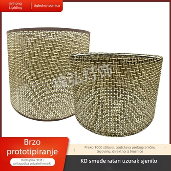 KD smeđa ratan sjenilo za stolnu lampu, odvojivo i sklopivo, pletena tekstura, prilagodljiv vanjski omotač