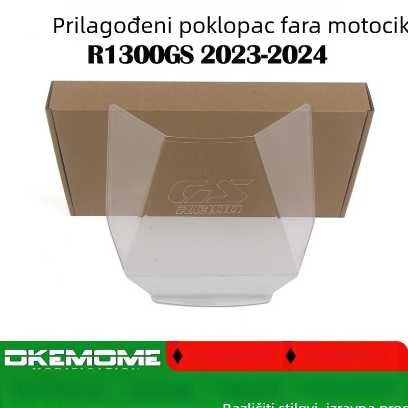 Zaštitni poklopac far BMW R1300GS, motocikl – modificirani poklopac