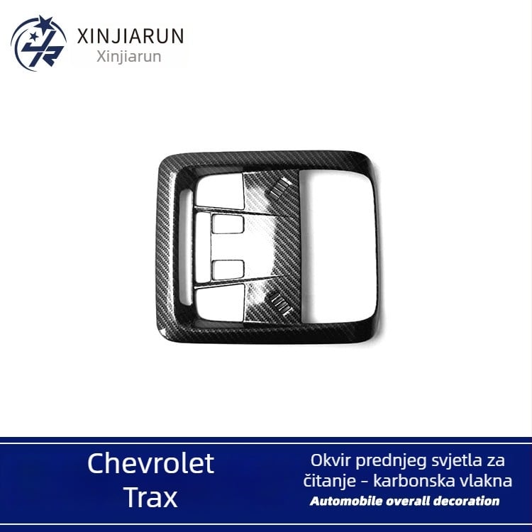 Ukrasne trake sa šljokicama za okvir prednje lampe za čitanje i sjenilom na krovu, Chevrolet Explorer 2017–2021