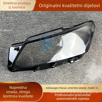 Prozirno kućište prednjeg svjetla Volkswagen Passat (2016–2018), premium kvalitete