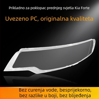 Kia Forte 2009-2013 Prozirni poklop za far – vanjska leća