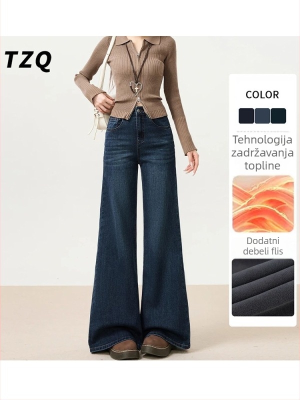 Ženske traperice s visokim strukom i blagim širim krojevom nogu, denim, 2026 novi model za proljeće i jesen