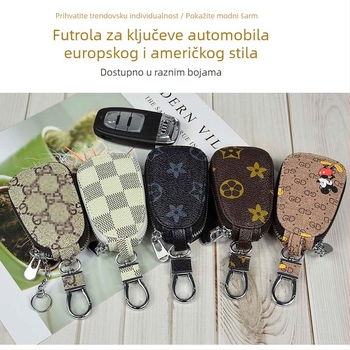 Univerzalna torbica za ključeve automobila, PU koža, mikrovlakana podstava, gradski minimalistički stil