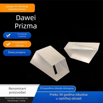Dawei difrakcijska prizma, tolerancija veličine +0/-0.05 mm, više specifikacija, prilagođena proizvodnja