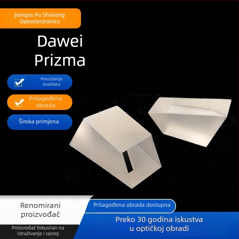 Dawei difrakcijska prizma, tolerancija veličine +0/-0.05 mm, više specifikacija, prilagođena proizvodnja
