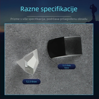 Optičko staklo, pravokutna krova-prizma, cementirana prizma-leća, 12.5 mm