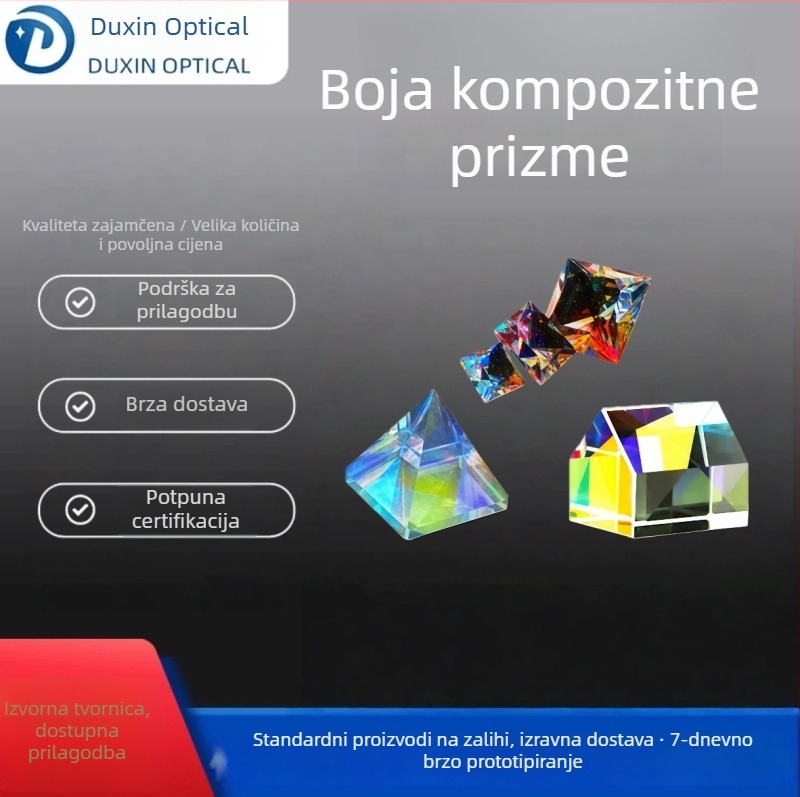 Prilagođena obrada prizmenog optičkog stakla: konveksne leće, obojane prizme leće i premazane ljepene leće