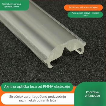 Ekstrudirana akrilna LED leća za linearno osvjetljenje, mat završna površina, fokusirajuća leća, kut zračenja 90°