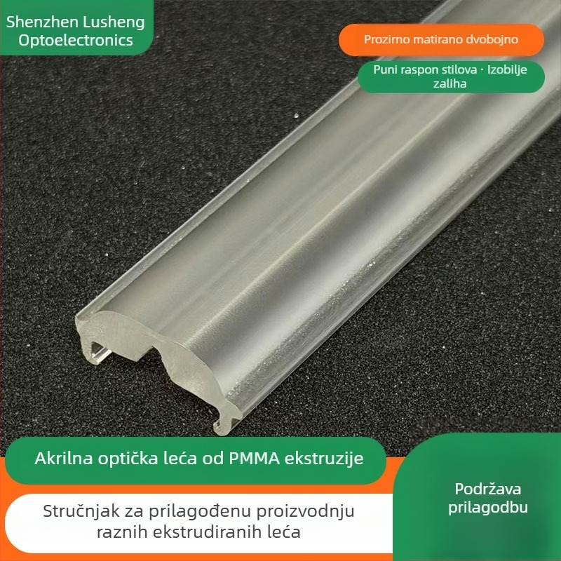 Ekstrudirana akrilna LED leća za linearno osvjetljenje, mat završna površina, fokusirajuća leća, kut zračenja 90°
