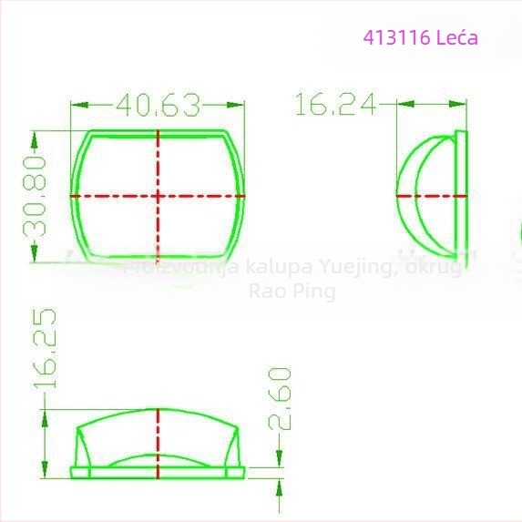 LED leća za svjetla motocikla i automobila – dvostruka leća, više serija, PMMA, model 413116