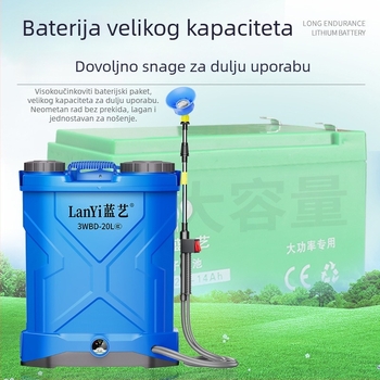 Blue Art DZL baterijski ruksni raspršivač s litijskom baterijom, pametan, punjivi pesticidni raspršivač za zaštitu biljaka