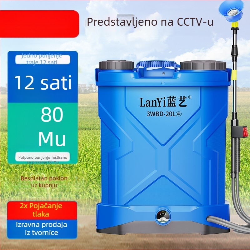 Blue Art DZL baterijski ruksni raspršivač s litijskom baterijom, pametan, punjivi pesticidni raspršivač za zaštitu biljaka