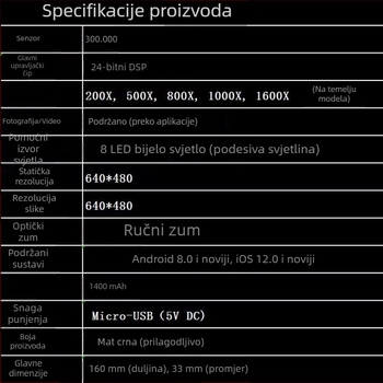 Bežični Wi‑Fi HD digitalni mikroskop, ručni alat za industrijsko održavanje i pregled vlasišta