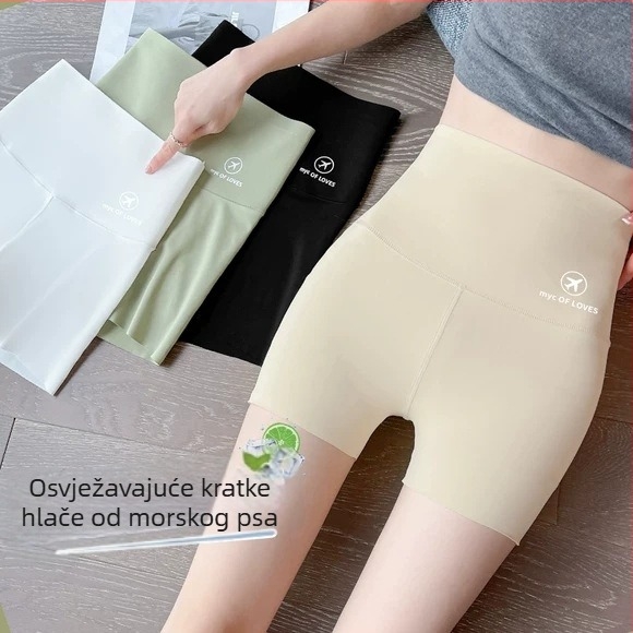 Ženske Sharkskin šorcevi za jogu i vožnju biciklom – lagani, diskretni, s kontrolom trbuha i podizanjem stražnjice, tri četvrtine dužine