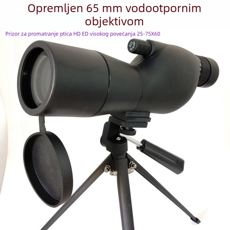 Shengtu ED monokularni teleskop za promatranje ptica, visoko povećanje, HD oštrina, noćno viđenje pri slabom osvjetljenju, početničko za fotografiranje telefonom, kristalno jasan pogled na Mjesec