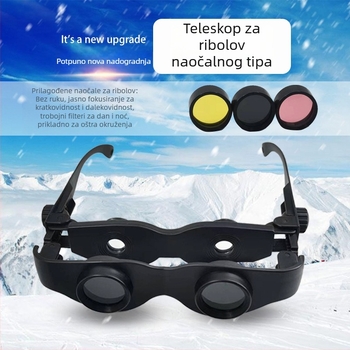 HD noćni teleskop za ribolov, visoko povećanje za bliski pregled, prenosiv za vanjsku upotrebu