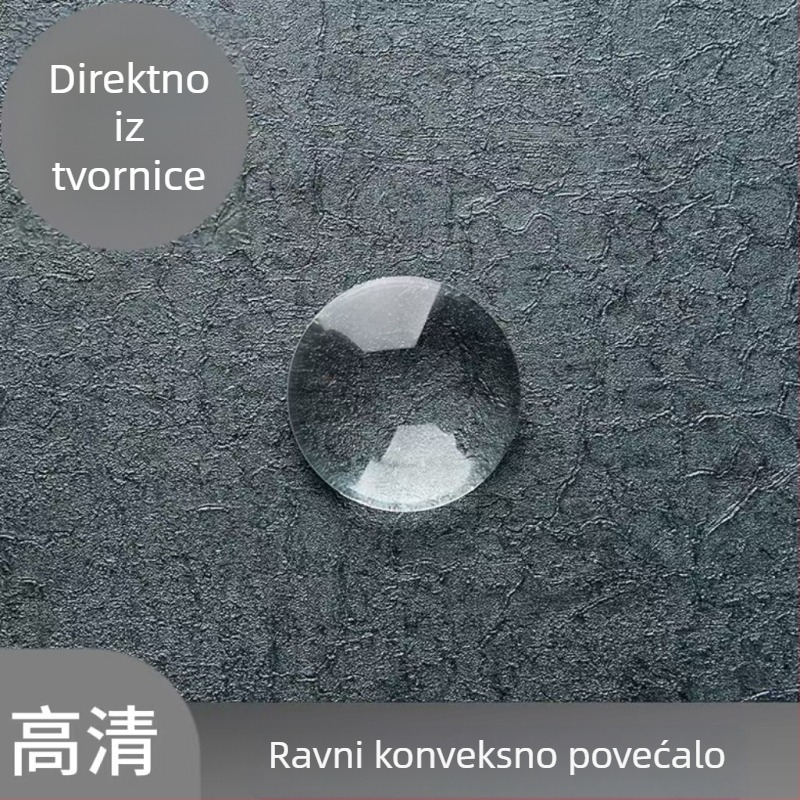 25 mm akrilna plastična optička leća, visoke rezolucije planokonveksna povećavajuća leća, znanstveni razred