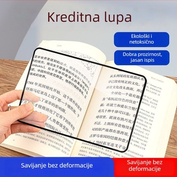 Lupa u formatu kartice, prijenosna, HD, za čitanje starijih, s usmjerenim svjetlom, za istraživanje na otvorenom i dječje prirodne eksperimente