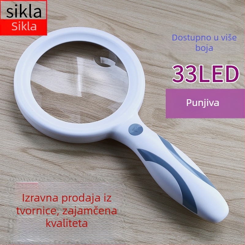 Nova ručna lupa 8011-33L s kružnim LED svjetlom od 33 LED-a, USB kabel za napajanje, dodirni prekidač, tri razine svjetline