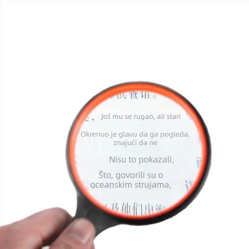 Ručna profesionalna lupa s ekstra velikim povećanjem i visokom jasnoćom za čitanje knjiga i novina