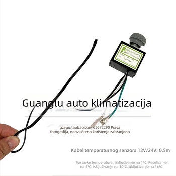 Elektronički termostatski prekidač za automobilsku klimu sa senzorom, univerzalna montaža, kontroler temperature