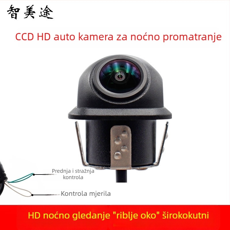 Kamera CCD za auto za stražnji i prednji prikaz s fisheye objektivom, 170° kut gledanja, 1080x720, IP68, 12V, s mjernim linijama