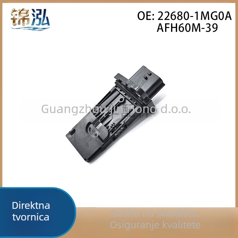 AFH60M-39 22680-1MG0A kompatibilan s Nissan senzorom mase zraka