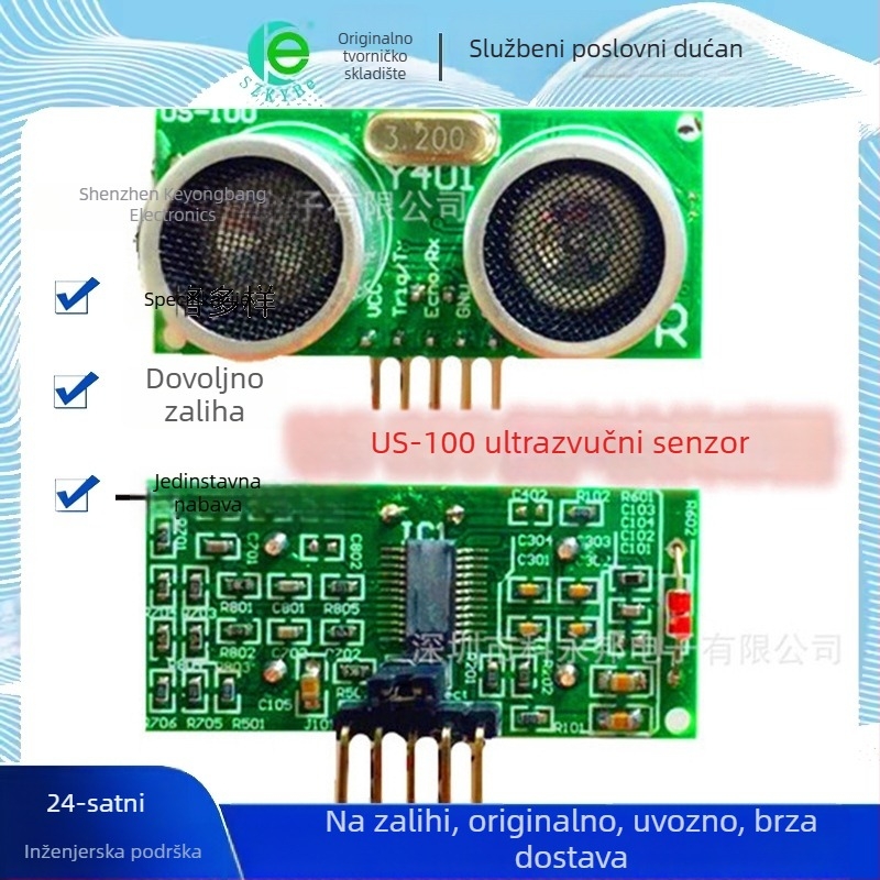 US-100 Ultrazvučni senzor s temperaturom