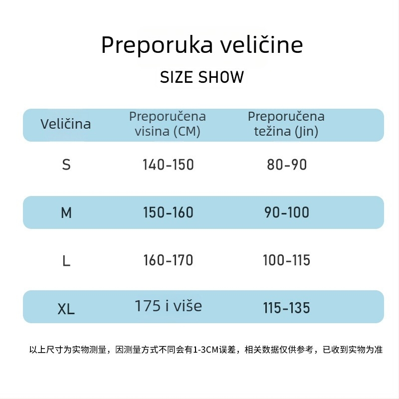 Ženska ultra lagana jakna za UV zaštitu s visokim ovratnikom, uskim krojem, za ljeto