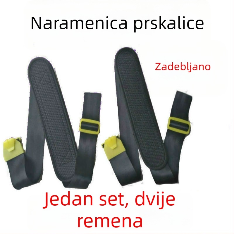 Pojas za električni raspršivač za poljoprivredni ruksak s pjenu trakom i okruglom te kvadratnom kopčom