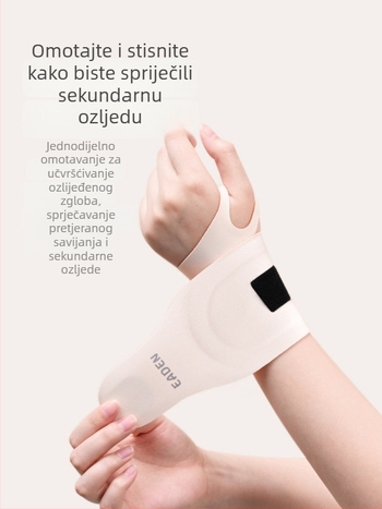 Elastični zapešćni pojas s gelom za hlađenje za uganuća, ozljede zgloba i bolove u tetivnoj ovojnici, pretjerano naprezanje zgloba — traka za lednu kompresiju