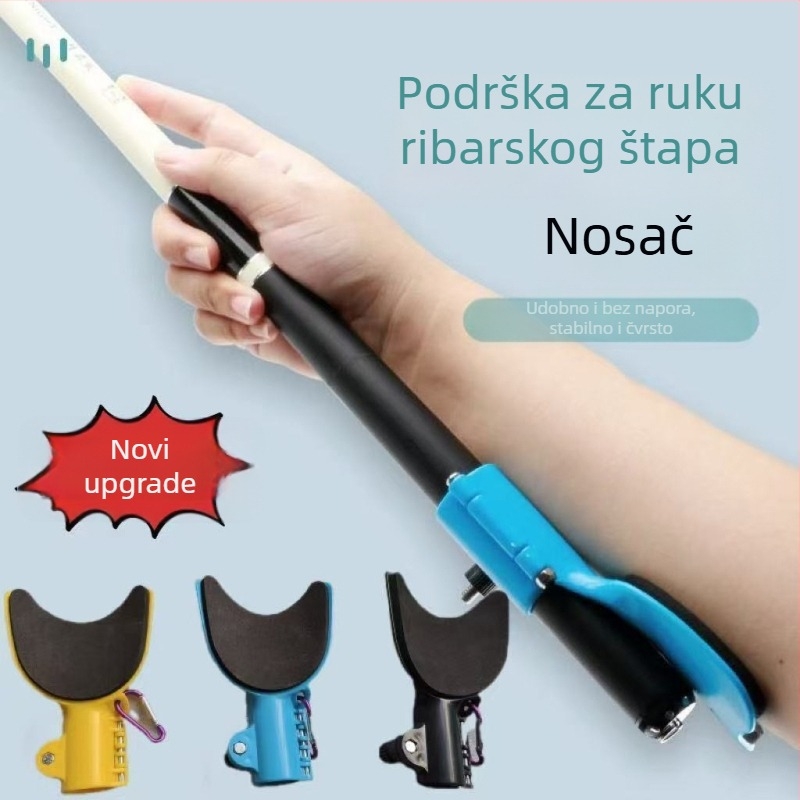 Podrška za štap i držač za ruku, ergonomska podrška za lakat, držač mreže, ručni držač štapa, ribolovni dodaci