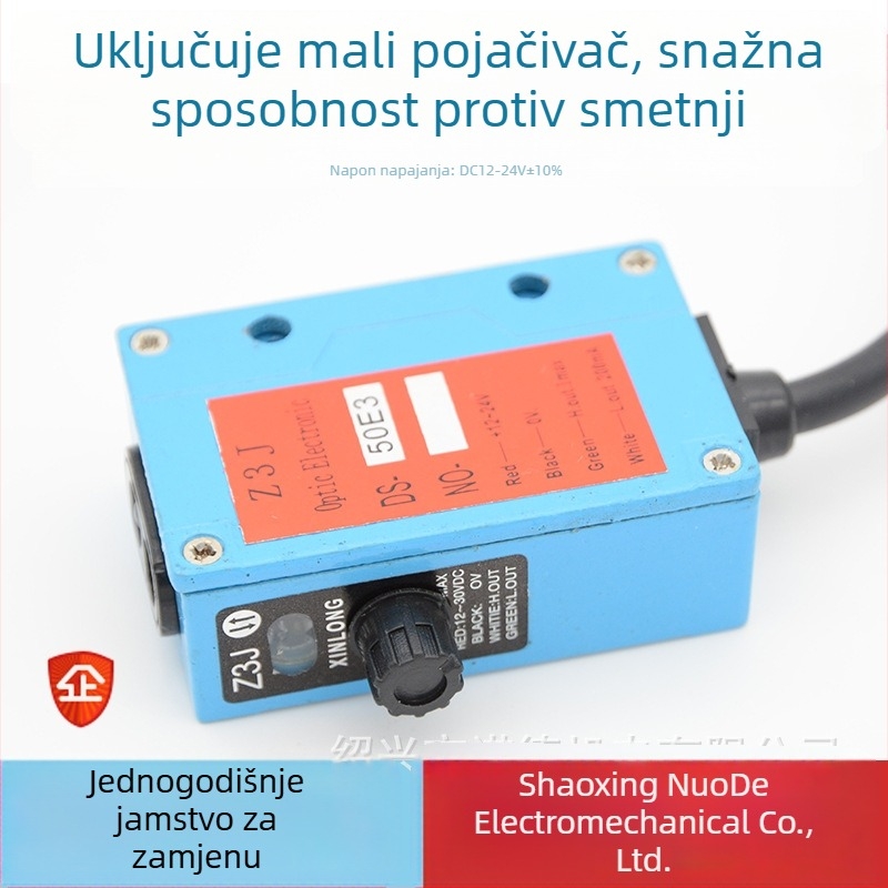XINLONG Z3J-DS50E3 Infracrveni fotoelektrični senzor za hranjenje u stroju za izradu torbi, tip prekidača