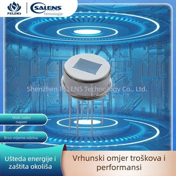 Puen integrirana digitalna pyroelectricna glava senzora za detekciju pokreta i inteligentno infracrveno osvjetljenje