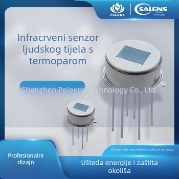 Puen integrirana digitalna pyroelectricna glava senzora za detekciju pokreta i inteligentno infracrveno osvjetljenje