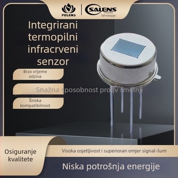 Puen integrirana digitalna pyroelectricna glava senzora za detekciju pokreta i inteligentno infracrveno osvjetljenje