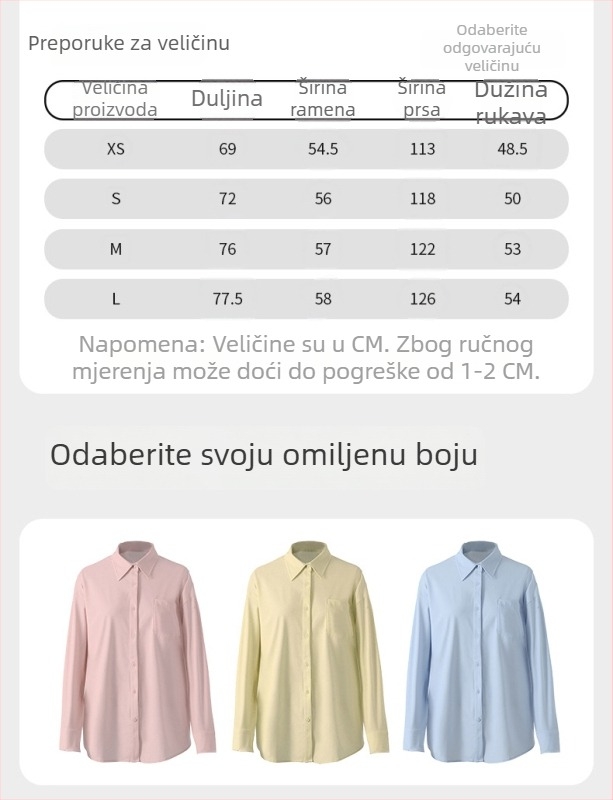 Ženska lagana, prozračna košulja-jakna s UV zaštitom, ljeto